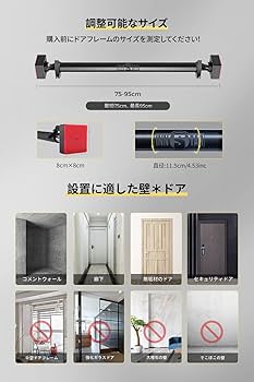 アイアン懸垂バー Amazon | INNSTAR 懸垂バー ロック機構付き ダブルアンチルーズ